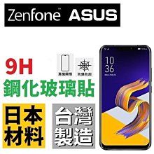 【采昇通訊】SonyEricsson Aino 原廠耳機 感應式【公司貨】MH907 MH-907 U10 G705 W890 W980 W995 歷史價格詳細信息