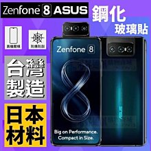 ZF 8 八速 變速箱油底殼 濾網 墊片 贈安裝包螺絲組 ATF 寶馬 8HP BMW F10 8速 自動變速箱 哈家人 歷史價格詳細信息