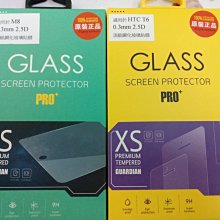 彰化手機館 團購 HTC E9+ 9H鋼化玻璃保護貼 清晰透光 抗刮 螢幕貼 保護膜 另有M9+ M9 M8 M7 歷史價格詳細信息