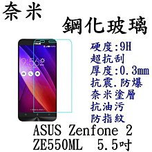 《拼經濟Ⅱ》二代超值電腦椅(加大加長) 歷史價格詳細信息