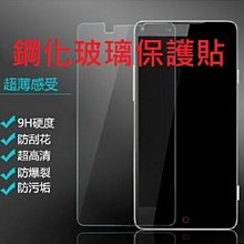 ASUS ZenFone Max M2 (ZB633KL) 高透空壓殼 防摔殼 氣墊殼 軟殼 手機殼 歷史價格詳細信息