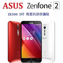 【抗刮】 華碩 Zenfone Max Plus M1 ZB570TL 全覆蓋 滿版滿膠 全屏 亮面保護貼 疏水疏油 歷史價格詳細信息