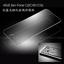 p威力國際‧ DAPAD原廠 APPLE iPhone 6 Plus (5.5吋)AI滿版鋼化玻璃保護貼/玻璃貼/滿版貼 歷史價格詳細信息