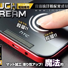 ASUS ZenFone 2 5吋 5.5吋 路跑運動臂套 ASUS ZenFone 2 運動臂帶 手機 運動臂袋 保護套 歷史價格詳細信息