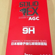 ASUS ZenFone 2 5吋 5.5吋 路跑運動臂套 ASUS ZenFone 2 運動臂帶 手機 運動臂袋 保護套 歷史價格詳細信息