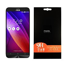 【默肯國際】more. Asus Zenpad 8.0 玻璃保護貼 鋼化玻璃 華碩平板 歷史價格詳細信息