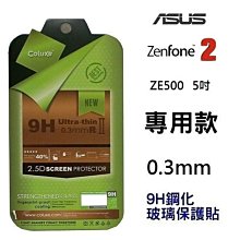 【采昇通訊】SonyEricsson Aino 原廠耳機 感應式【公司貨】MH907 MH-907 U10 G705 W890 W980 W995 歷史價格詳細信息