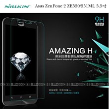NILLKIN 無極可調節筆記本支架 歷史價格詳細信息