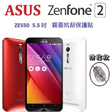 霧面膜   通用螢幕保護貼 15.6吋 15"W 液晶膜 (16:9) 345*194 mm 15吋 筆電螢幕保護膜 歷史價格詳細信息