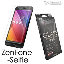【蘆洲IN7】Metal-Slim Sony Xperia E4g防刮透明晶透保護殼 水晶殼 透明殼 背蓋 歷史價格詳細信息