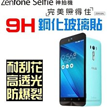 玻璃鋼拍門304不鏽鋼浮箱式圓拍門管道自動開啟HDPE複合材料拍門 歷史價格詳細信息