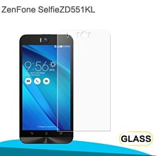 華碩Zenfone selfie ZD551K清水套果凍套ZenfoneC布丁套ZC451CG 歷史價格詳細信息