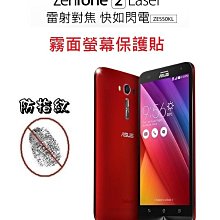 霧面膜   通用螢幕保護貼 15.6吋 15"W 液晶膜 (16:9) 345*194 mm 15吋 筆電螢幕保護膜 歷史價格詳細信息