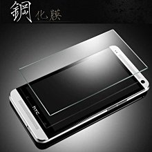 ASUS ZenFone Max M2 (ZB633KL) 高透空壓殼 防摔殼 氣墊殼 軟殼 手機殼 歷史價格詳細信息