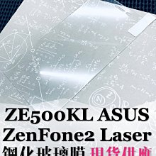 ⓢ手機倉庫ⓢ 現貨出清 ( Desire826 ) HTC ( 滿版 ) 全屏 鋼化玻璃膜 9H 強化防爆 保護貼 歷史價格詳細信息