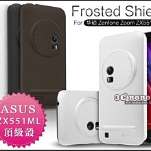 費 ASUS 華碩 RT-AC53 雙頻AC750 Gigabit 無線分享器 歷史價格詳細信息