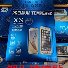 【鐵人三代】ASUS ZenFone Max M2 ZB633KL 6.3吋 9H鋼化玻璃貼+2.5D 導角/非滿版 歷史價格詳細信息