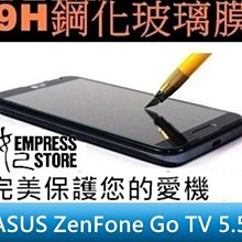 TV5 KDC-A10(SW-2)銅腳高品質電源開關 自鎖推推按鍵開關8A大電流 歷史價格詳細信息