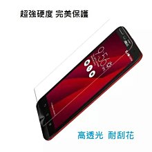 【現貨】2.5D弧邊 高清 New iPad Pro Mini Air 平板玻璃保護貼 螢幕保護貼 鋼化玻璃 歷史價格詳細信息