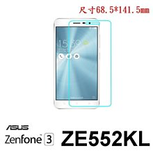ASUS ZenFone 3 ZE552KL 尾插總成 華碩 ZE552KL 尾插小板含麥克風 無法充電 歷史價格詳細信息