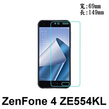 ASUS ZenFone4(ZE554KL) hellokitty卡通玻璃貼/保護貼另有各種品牌 型號齊全ZF4/ZF3 歷史價格詳細信息