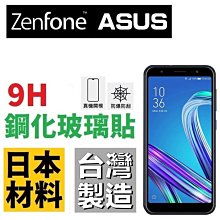 【采昇通訊】SonyEricsson Aino 原廠耳機 感應式【公司貨】MH907 MH-907 U10 G705 W890 W980 W995 歷史價格詳細信息