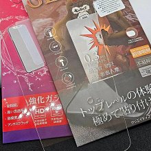 彰化手機館 5.5吋 手機皮套 橫式皮套 腰掛 腰掛皮套 腰際皮套 5吋 5.2吋 歷史價格詳細信息