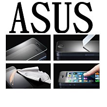 ASUS ZE520KL ZE552KL ZS570KL ZS550KL ZE554KL ZE620KL鋼化玻璃 保護貼 歷史價格詳細信息