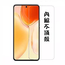 華碩 ZE601KL 玻璃貼 ASUS ZenFone 2 Laser ZE601KL 手機專用9H鋼化玻璃保護貼 歷史價格詳細信息
