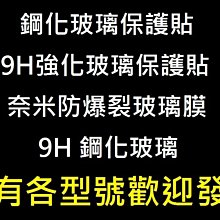 ASUS ZB450KL Zenfone GO 仿小羊皮帶扣 側翻側掀 保護套 翻蓋 皮套 磁扣插卡支架 歷史價格詳細信息