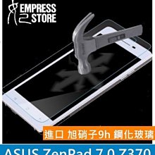 【妃小舖】9H 鋼化/強化 疏水/疏油 HTC U Play 半版玻璃貼/保護貼 弧邊/抗刮 免費 代貼 歷史價格詳細信息