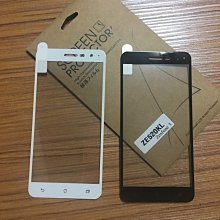 手機方城市 ASUS ZenFone 3 ZE520KL Z017DA 0.3mm 9H 鋼化玻璃 滿版 價格比較,價格查詢,歷史價格詳細信息