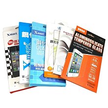 ASUS ZenFone AR/ZS571KL 5.7吋【水立方隱扣】可立式側掀皮套/保護套/保護殼 歷史價格詳細信息