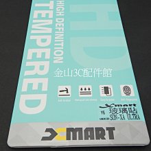 金山3C配件館 9H鋼化玻璃貼/鋼貼/玻璃膜 Htc Desire 10 lifestyle D10U 5.5吋 歷史價格詳細信息