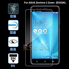 ASUS ZenFone 3 Zoom/ZE553KL【經典款-雙色系】可立式側掀保護套/保護套/保護殼 歷史價格詳細信息