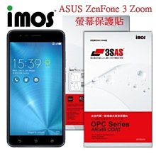 ASUS ZenFone 3 Zoom/ZE553KL【經典款-雙色系】可立式側掀保護套/保護套/保護殼 歷史價格詳細信息