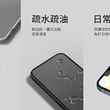 【犀牛盾】ASUS Zenfone 10 (5.9吋) SolidSuit 防摔背蓋手機保護殼-碳纖維紋路 歷史價格詳細信息