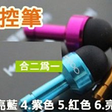 優惠加購【預購】百搭時尚糖果色細腰帶皮帶【Belt-876】 歷史價格詳細信息