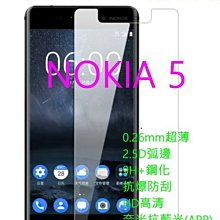 第三代奈米絨面軟式硅藻土吸水踏墊 (軟式珪藻土/吸水踏墊/防滑地墊/吸水踏墊/門口墊/浴室踏墊) 歷史價格詳細信息