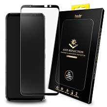 hoda AR抗反射 2.5D 滿版 9H 玻璃保護貼，Rog Phone 5 Pro 5 Ultimate 5s 價格比較,價格查詢,歷史價格詳細信息