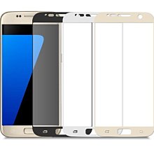 滿版ZenFone Max Plus華碩5.7吋鋼化膜 ZB570TL 玻璃貼9H玻璃保護貼玻璃膜全屏全螢幕M1 歷史價格詳細信息