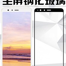 5.7吋華碩ZenFone 3 Deluxe磁扣ZS570KL智慧智能視窗手機皮套支援休眠喚醒功能站立側掀保護套支架 歷史價格詳細信息