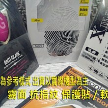【綠能動力】Asus Zenfone GO ZB500KL X00ADA 5吋 【旭硝子】9H鋼化玻璃保護貼 歷史價格詳細信息