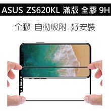 【采昇通訊】SonyEricsson Aino 原廠耳機 感應式【公司貨】MH907 MH-907 U10 G705 W890 W980 W995 歷史價格詳細信息