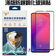 ASUS ZenFone 5 2018/ZE620KL【Tyson-冰晶系列】隱藏式磁扣皮套/側掀保護套 歷史價格詳細信息