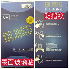 彰化手機館 ZenFone6 ZS630KL 手機皮套 水立方 隱藏磁扣 手機套 側掀皮套 ASUS 華碩 歷史價格詳細信息