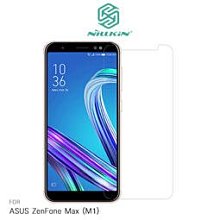 NILLKIN ASUS ZenFone 3 Max ZC520TL Amazing H 玻璃貼 9H【出清】 歷史價格詳細信息
