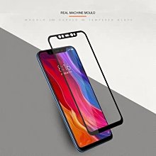 【ASUS ZE520KL】鋼化膜 保護貼 ZenFone 3 / ZF3 / ZE520KL 保護膜 玻璃貼 手機保護貼膜 歷史價格詳細信息