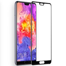 滿版 5.5吋 華為 GR5 2017 超薄弧邊 9H 鋼化膜玻璃貼 玻璃 保護貼 鋼化 玻璃膜全屏全螢幕HUAWEI 歷史價格詳細信息