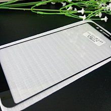 ASUS MAXPRO M1 M2 ZB602KL ZB631KL ZB633KL 霧面 磨砂 鋼化膜 保護貼 歷史價格詳細信息